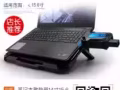 笔记本散热器14寸15.6联想华硕戴尔静音抽风式侧吸电脑底座垫支架