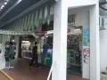 欺诈行为