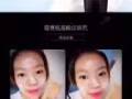 蔻赛洗面奶