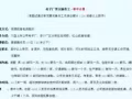 一手单--超低收费，海量好单，欢迎加Q/微信咨询！