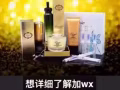 蔻赛6⃣️宝