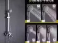 全新九牧王全铜淋浴花洒套装