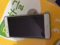 出售P9