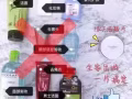 霏默诗HKF洁颜片$26.10