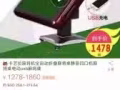 全自动电动麻将机 低价转让
