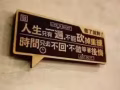 微信红包。支付宝充值。