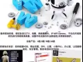 正规注册公司全岛CCTV安装线路翻新，水电安装维修，各种智能家居安装