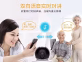 正規註冊公司全島CCTV安裝線路翻新，水電安裝維修，各種智能家居安裝