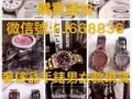 专柜同步奢侈品牌男女款机械石英手表