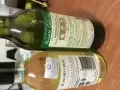 两瓶红酒，赠送两小瓶白葡萄酒