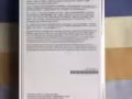 未开封全新iphone 7    便宜卖了！！！
