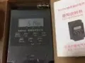 微电脑空调定时器出售