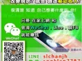 想创业? 满意现在的收入? 