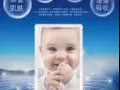 各种面膜特价假一赔十！欢迎致电订购吧！