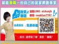 上网只要多做一件事，打工将不再是赚钱的唯一管道