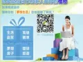 现在有一个更方便丶更简单的赚钱方式