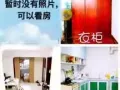 Neptune court 马林百列&勿洛夫妻房出租，包水电网冷气 可以看房