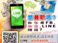 任何事情都应该去尝试一下，了解一下， 多懂一些  这是赚到知识，却没有损失