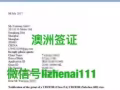 此广告长期有效、诚信为本、道德为荣
