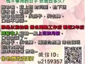 如果你是认真想要在家创业的人，用网络自己加薪不求人！