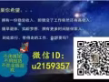 上网聊天玩游戏不如创业，人生中有多少时间可以浪费