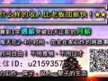【你有电脑吗？会看中文吗 ？会滑手机吗？】