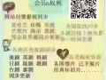 各種電影電視劇