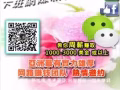 一大早赶着上班？回到家又好疲惫没自己时间？ 要不要辛苦一阵子快乐一辈子呢？