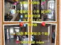 大牌 19 馬林台  Marine Terrace  3+1  $2400