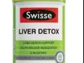 Swisse 奶蓟草本精华护肝片 200粒澳洲直邮进口