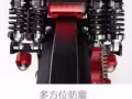  最新款的 10寸 电动滑板！款式新颖 价格优惠，欢迎合作