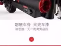  最新款的 10寸 电动滑板！款式新颖 价格优惠，欢迎合作