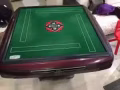 自動麻將機