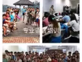 英语口语找我们
