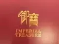 面包店招聘店员