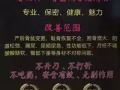 中醫保健女推拿師  經絡推拿 自已帶按摩床上門服務 只做女不做男 夫妻可以做