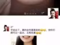 唯爱美牙仪