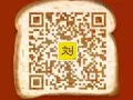 兼职十字绣