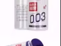 专业情趣用品批发，各种飞机杯，日本高端真人娃娃。