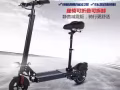 新的电动滑板车，快回国低价处理了