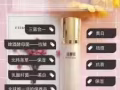 风靡全球的TST活酵母面膜