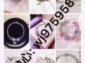 潘多拉系列