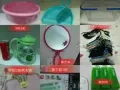 幼师闲置物品，日常杂货低价处理