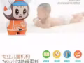 宝妈，学生党，任何想兼职的可以私聊我