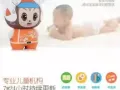 宝妈，学生党，任何想兼职的可以私聊我