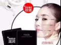 美思可眼贴