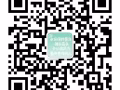 抗衰仪、冰点脱毛仪、减肥仪、美容仪器厂家，欢迎加微信咨询:mryq2258