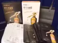 魔法王国精华液面膜