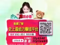 利用零碎时间来增加收入