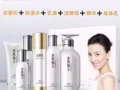 TST 张庭庭秘密护肤品现货-全会员价售卖 Wechat: siewjuan89